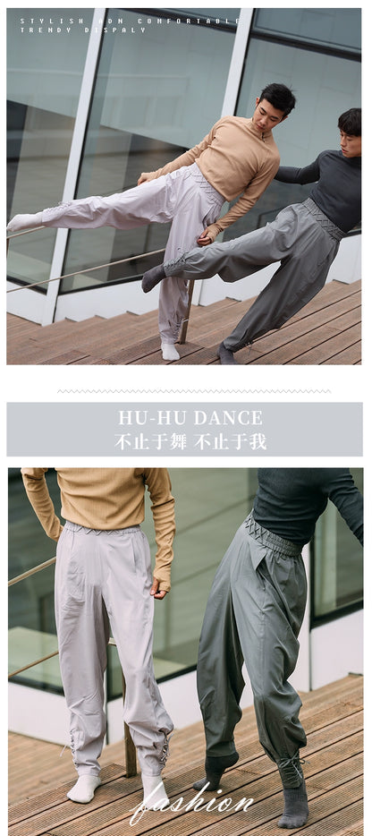 D43 Training Pant Art Test Men Women Modern Dance