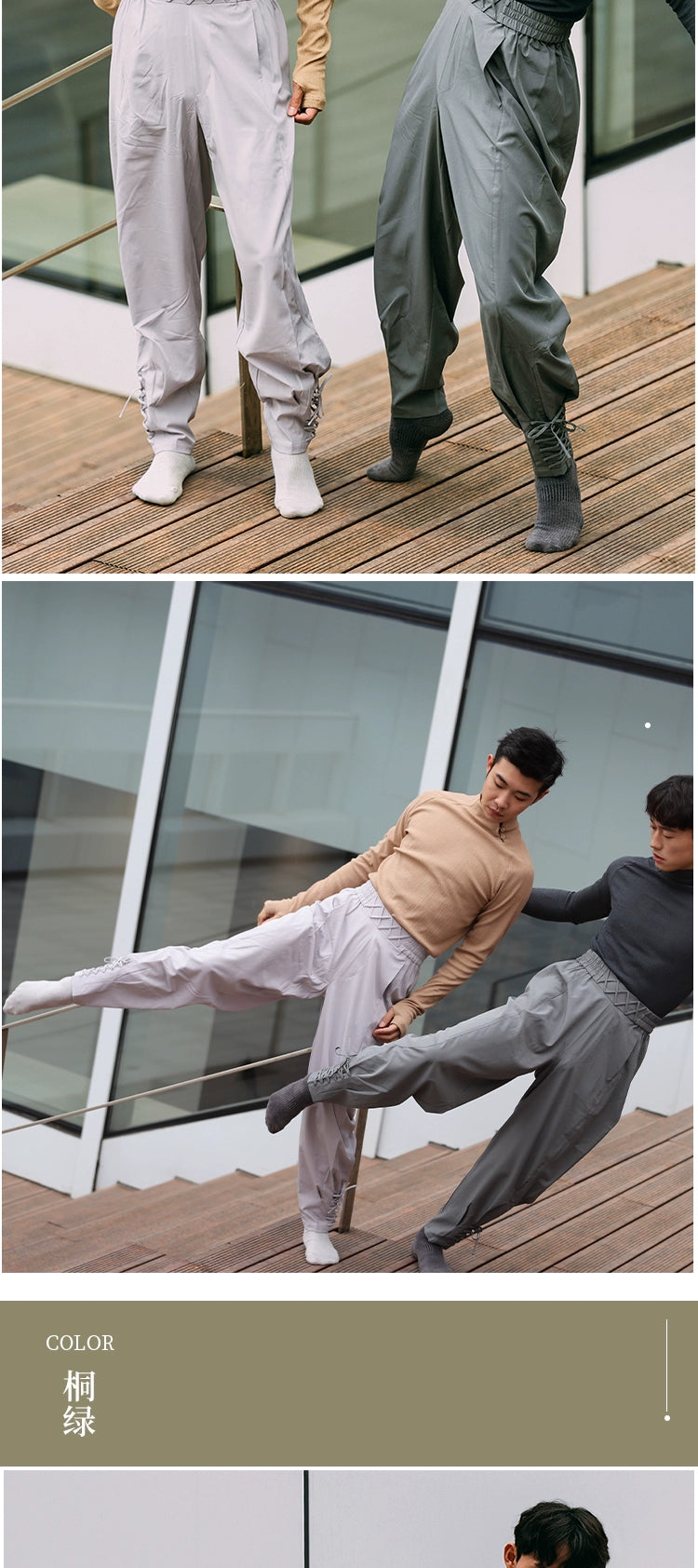 D43 Training Pant Art Test Men Women Modern Dance