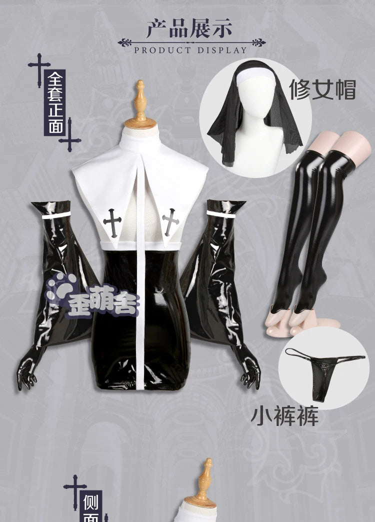 Sexy Nun Uniform Faux Gothic Leather Nun Dress Costume Full Set for Geek Girl Halloween Lingerie Cosplay Bodysuit Anime Cosplay