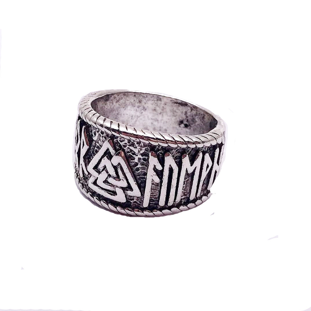 Men's Odin Ring with Engraved Runic Text