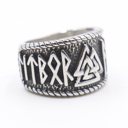 Men's New Nordic Mythology Viking Warrior Ring